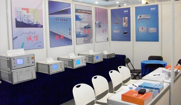 2012中國北京國際電磁兼容與微波技術(shù)交流展覽會(huì)